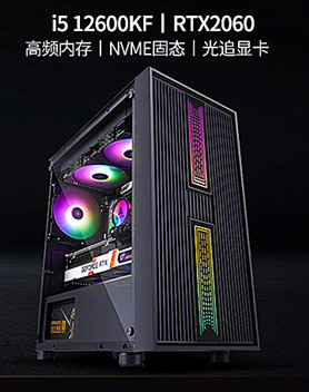安达科技